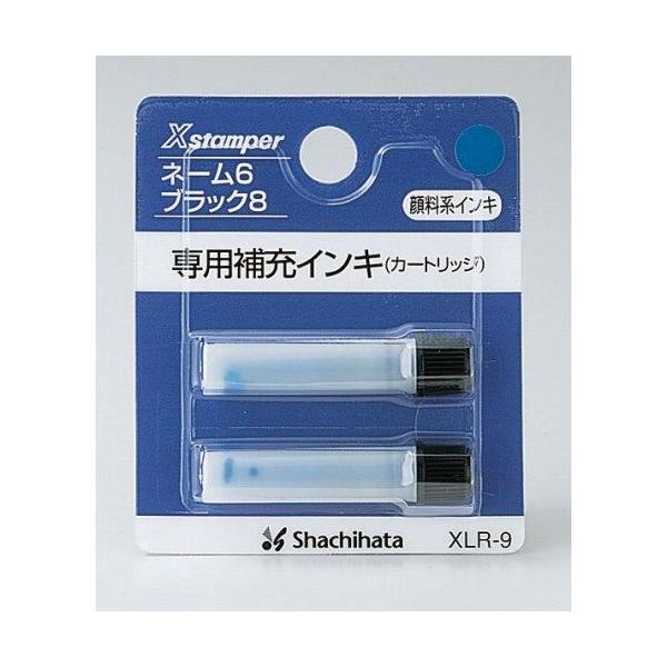 l[[CL [XLR-9] 2{ l[UpJ[gbWCL CNFF (䂤pPbgzΏ)