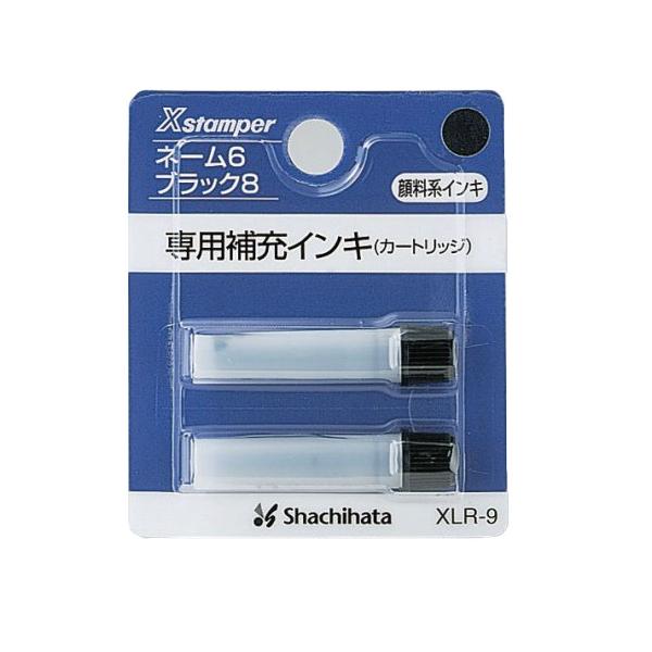 l[[CL [XLR-9] 2{ l[UpJ[gbWCL CNFF (䂤pPbgzΏ)