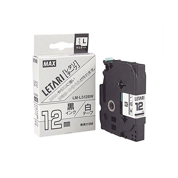 �r�[�|�b�v �~�j(�o�l�|�R�U�m�A�Q�S�A�Q�S�O�O)�E���^��(�k�l�|�P�O�O�O�A�k�l�|�Q�O�O�O)���ʏ��Օi LM-L512BW 1��8�� ���~�l (�䂤�p�P�b�g�z���Ώ�)