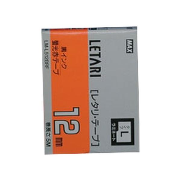 �r�[�|�b�v�@�~�j�i�o�l�|�R�U�m�A�Q�S�A�Q�S�O�O�j�E���^���i�k�l�|�P�O�O�O�A�k�l�|�Q�O�O�O�j���ʏ��Օi [LM-L512BRF] 1��5�� ���~�l�[�g