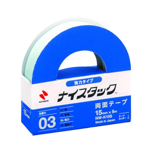 iCX^bN ̓^Cv [NW-K15S] 1 ̓^Cv (䂤pPbgzΏ)