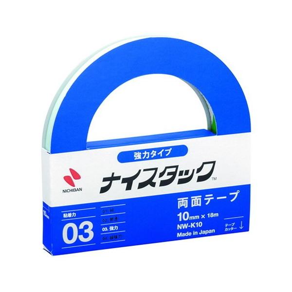 iCX^bN ̓^Cv [NW-K10] 1 ̓^Cv (䂤pPbgzΏ)