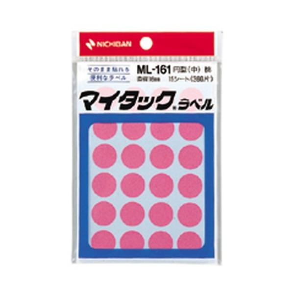 J[x ʗp/J ML-16111 1o ʗp(PF) PUa {̐FF (䂤pPbgzΏ)