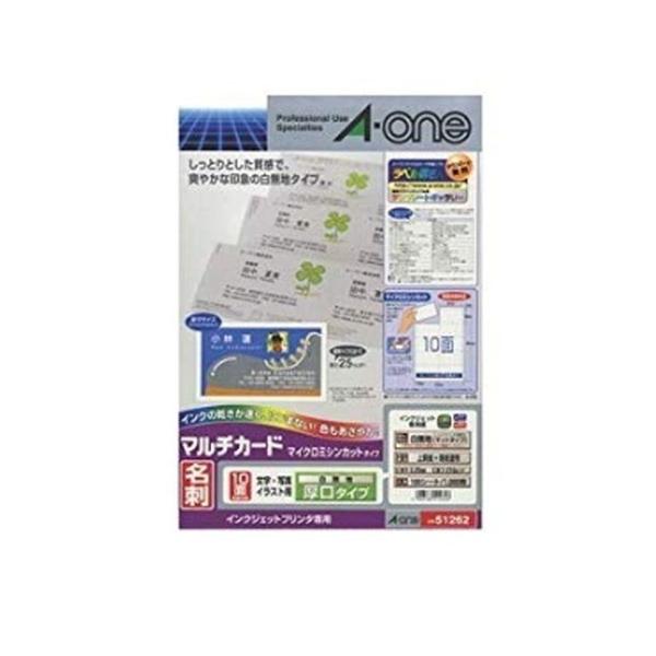 y䂤pPbgzΏہz}`J[h CNWFbgp [51262] 100 }bg ^Cv10 {̐F:n(|Xg ǐՂ胁[)