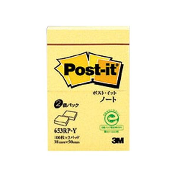 |XgECbg Pi/pbN/GRmpbNV[Y/p[pbNV[Y [653RP-Y] 2 TO (䂤pPbgzΏ)