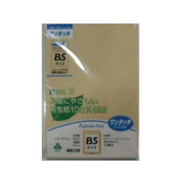 ���ك����^�b�`�N���t�g�p�b�N [PKO-3] 10��