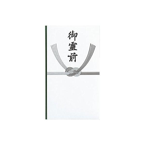 ʎp/(O) [m-281] 10 (䂤pPbgzΏ)