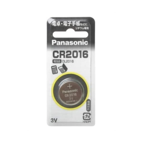 RC^`Edr [CR2016P] 1 (䂤pPbgzΏ)