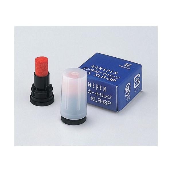 l[[CL [XLR-GP] 2{ l[y/l[GcCpJ[gbWCL CNFF (䂤pPbgzΏ)