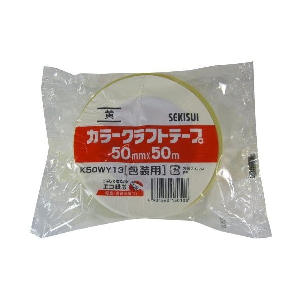 J[Ntge[v [K50WY13] 1 J[Ntg mDTOOJ[ {̐FF