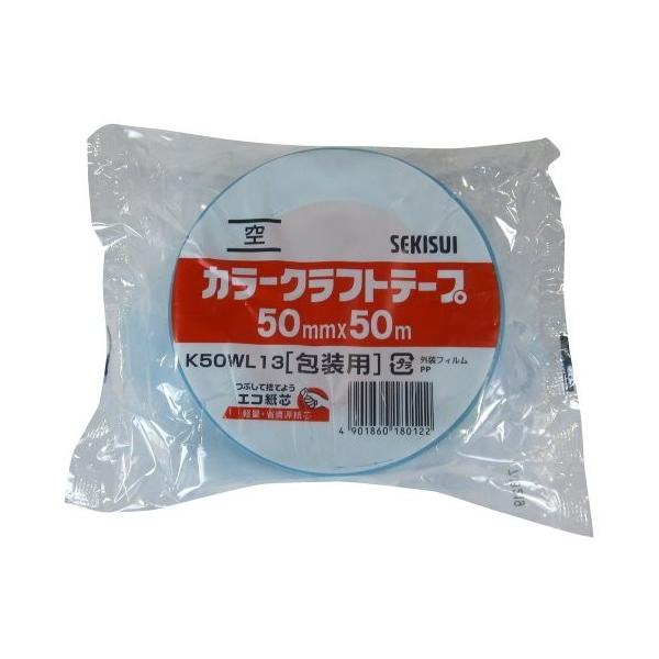 J[Ntge[v [K50WL13] 1 J[Ntg mDTOOJ[ {̐FF