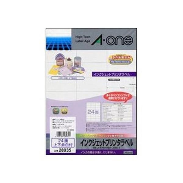 y䂤pPbgzΏہzCNWFbgv^x [28935] 20 24(|Xg ǐՂ胁[)