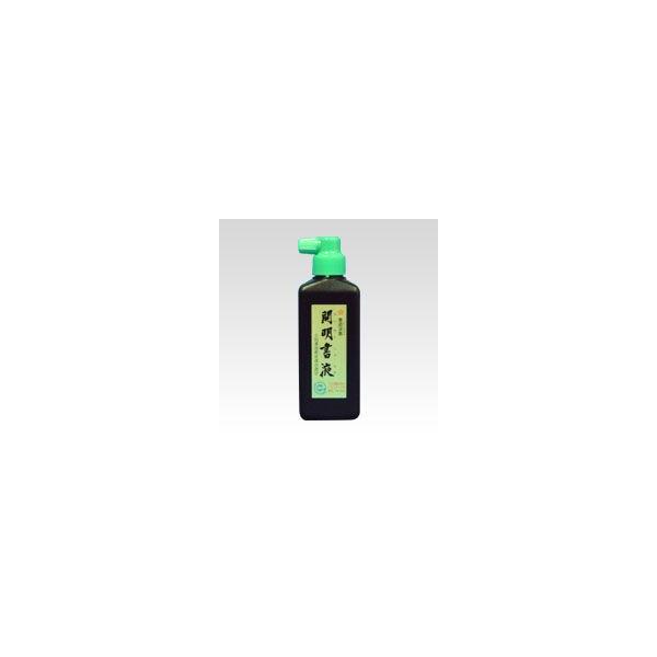 n`EtEn̉؁Ent [SY 5067] 1 t