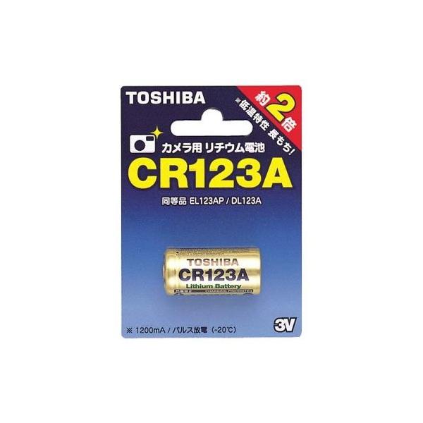 �J�����p���`�E���d�r [CR123AG] 1�� (�䂤�p�P�b�g�z���Ώ�)