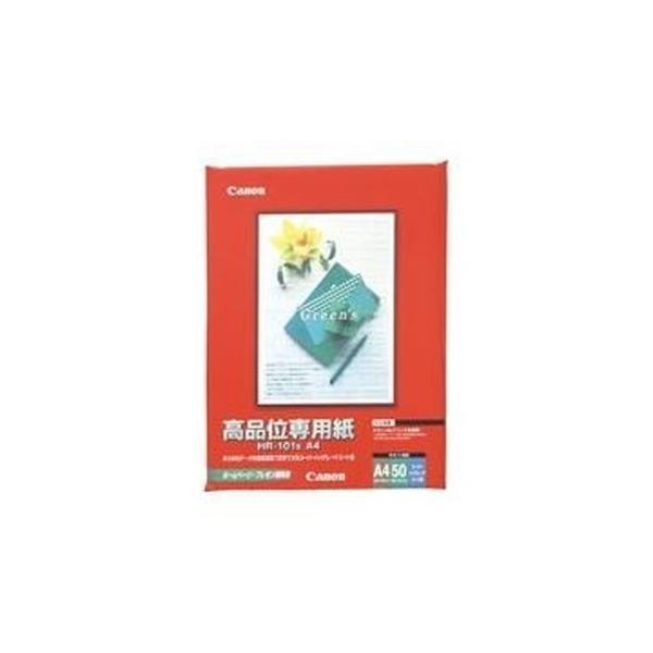 Lmv^p [HR-101S A4] 50