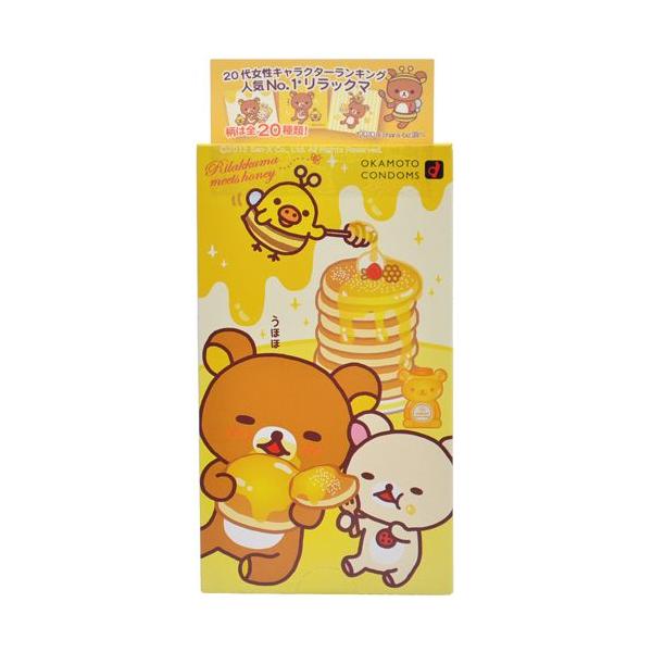 (10-63)リラックマ あったかごはん 8個セット新品未開封 リラックマグッズ 8箱入 ほっこりごはん｜トレファクONLINE