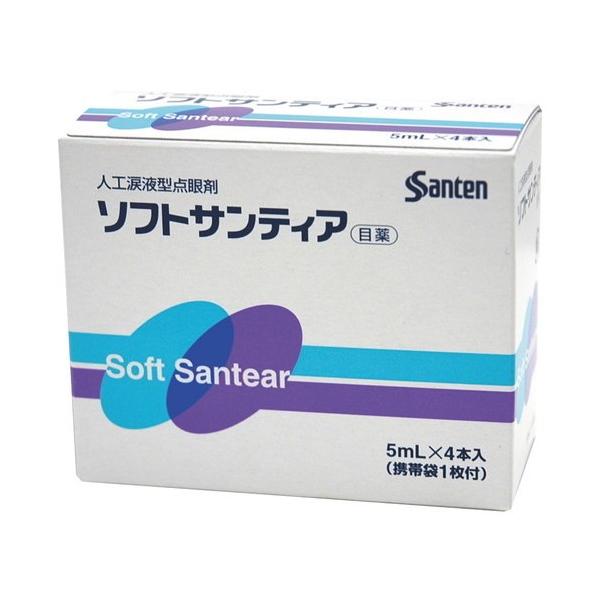 ソフトサンティア(5mlx4本入り) 参天製薬 人工涙液型点眼剤 (10箱set