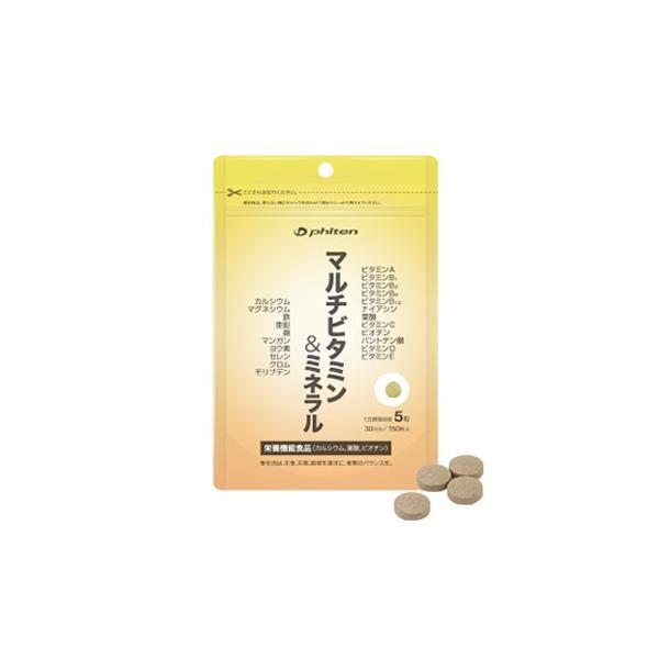 t@Ce }`r^~&amp;~l 45g 300mg×150 0610GS550013