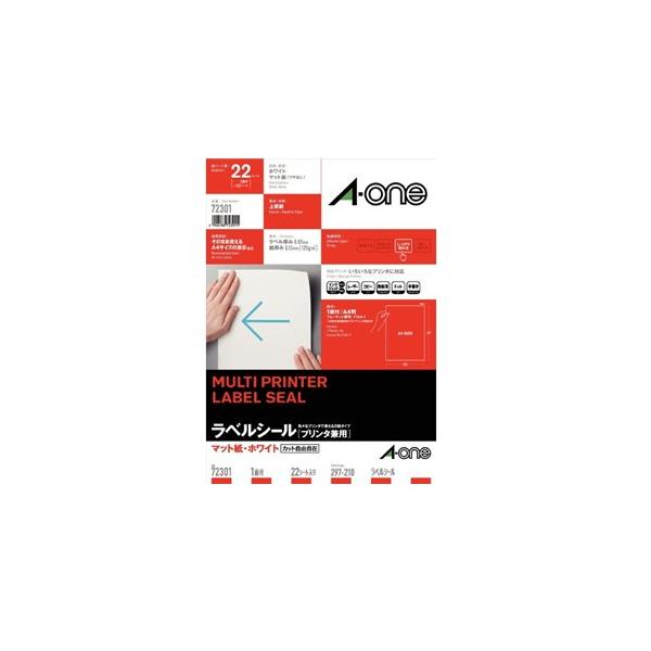 y䂤pPbgzΏہzG[ xV[ (v^p) 1 72301(|Xg ǐՂ胁[)