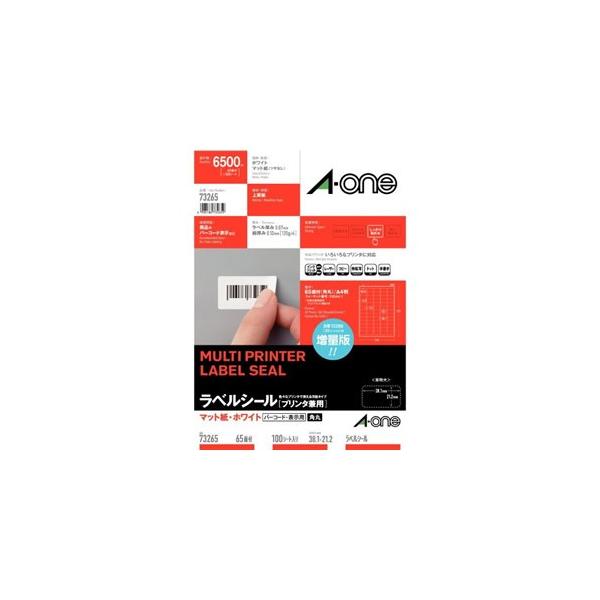 y䂤pPbgzΏہzG[ xV[ (v^p) 65 73265(|Xg ǐՂ胁[)