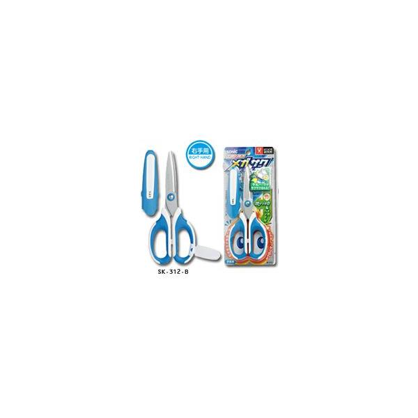 \jbN KTN w͂  SK-312-ByMKz(䂤pPbgzΏ)