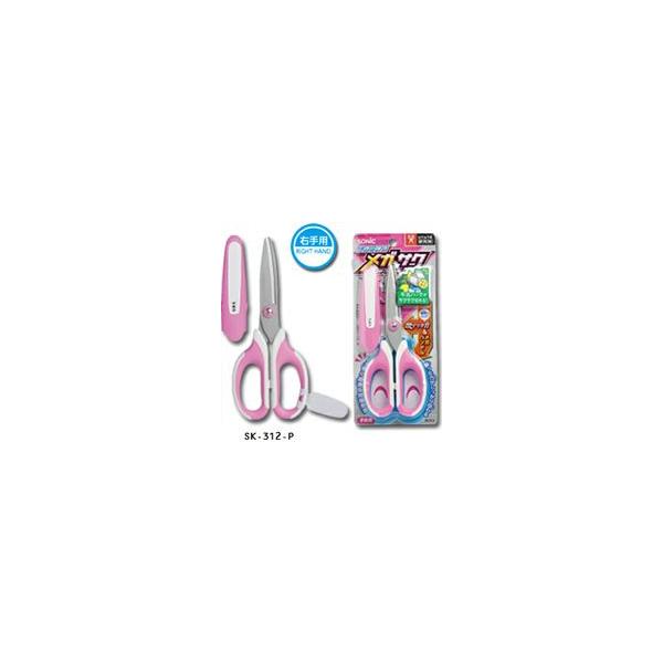 \jbN KTN w͂  SK-312-P (䂤pPbgzΏ)