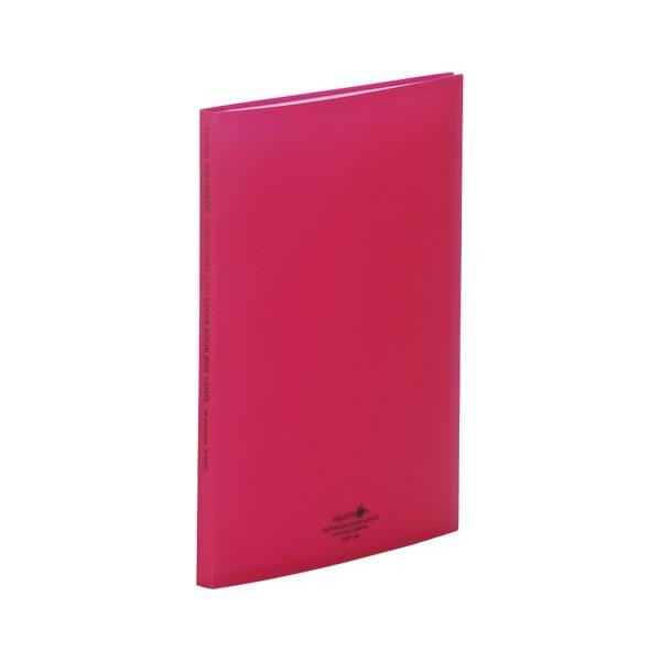 qgu AQUA DROPs N[ubN(TChxc) A4^e^/A3R^p (40|Pbg)  N-5040-3