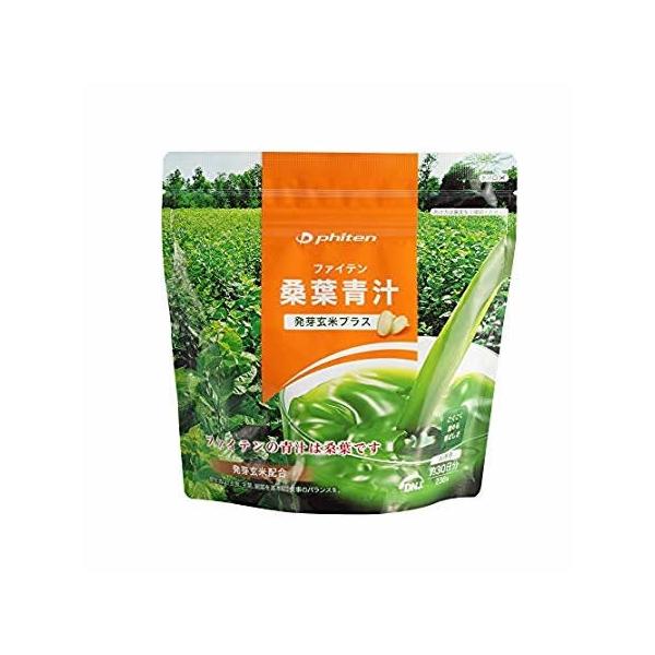 Phiten ファイテン(phiten) 桑葉青汁 発芽玄米プラス230g