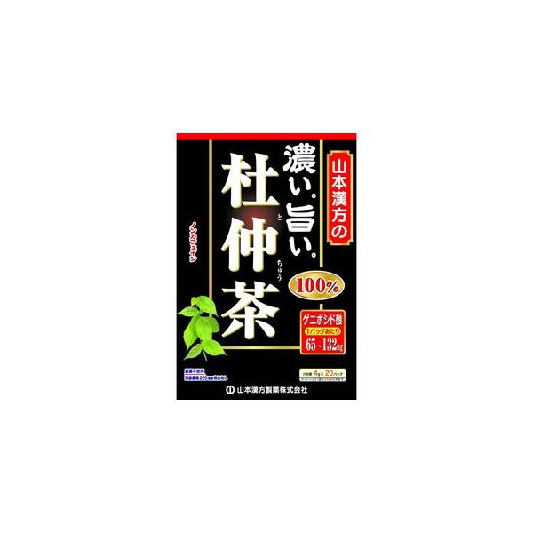 山本漢方製薬  濃くて旨い 杜仲茶100% ティーバッグ (4g×20包)
