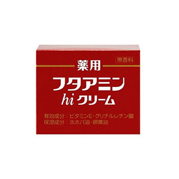 ムサシノ製薬 薬用フタアミンhiクリーム 55g 無香料(医薬部外品)【税込