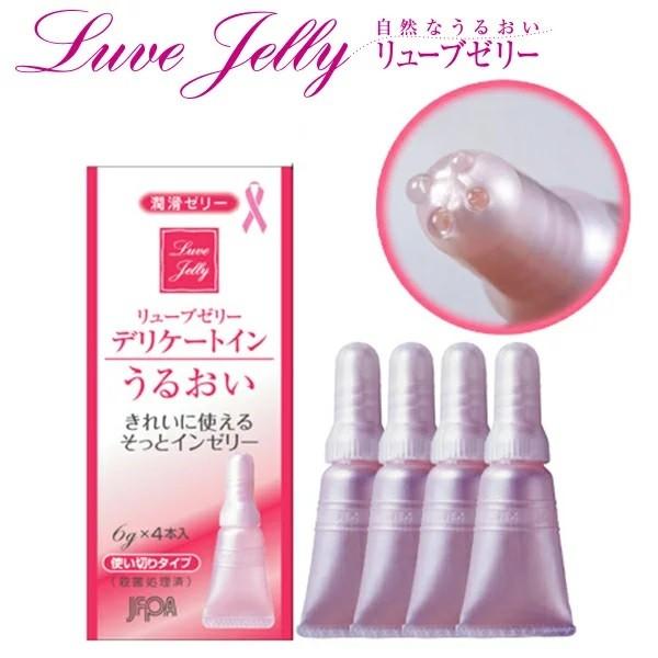 ジェクス 潤滑ゼリー 使い切りタイプ 女性用 ローション