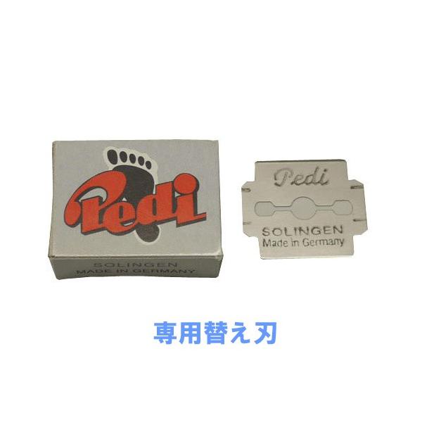 ][QyfB ֐n10 p ւn IvV R[XCT[ tbgPA hCc solingen|Xg