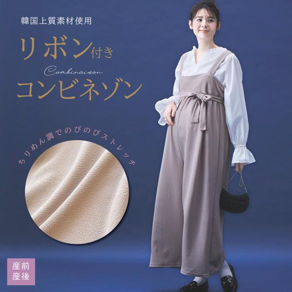 kenko-fan-nikko_223001