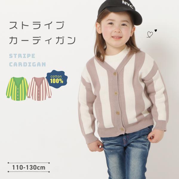 ■発送について・追跡サービスあり、配送状況確認可能・注文状況によって配送方法が異なる場合がございます。●綿100％だからオールシーズン使える！・肌触りがよく、吸湿性に優れた綿100％素材で、年間通して快適に着られます。・どんなシーンにもマッ...