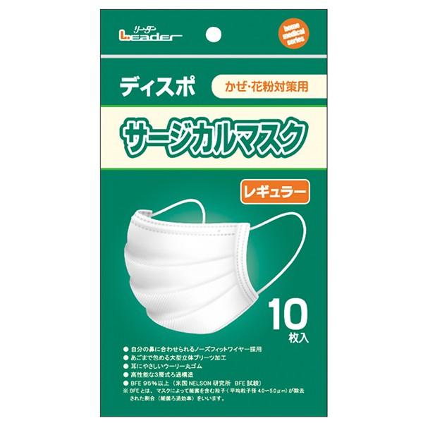 fBX| T[WJ}XN 10  M[TCY 3w  h ЊQ hБ΍ PM2.5 ԕ iÊ탊[_[