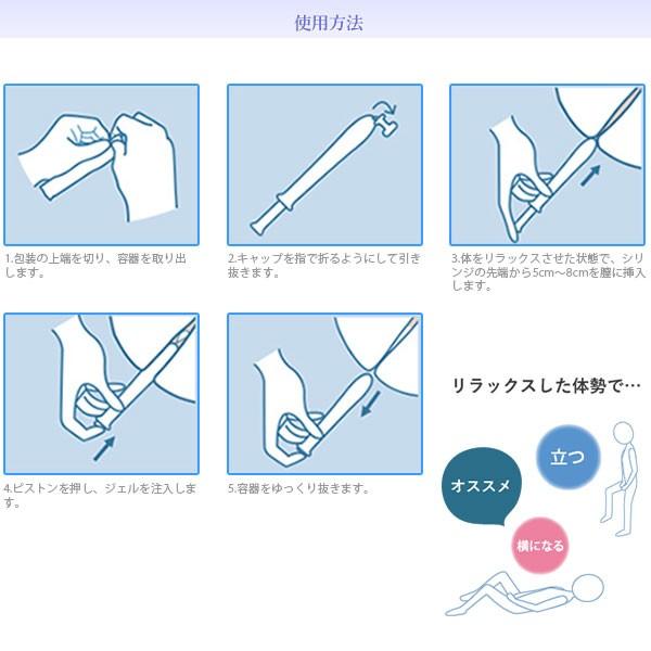 ハナミスイ インクリア 3本入り 膣洗浄器 臭い・おりもの対策 清潔 簡単 衛生的 安心 管理機器医療機器(ポスト投函送料無料) :504006:健康fan日興メディカル - 通販 - Yahoo!ショッピング ハナミスイ インクリア 3本入り 膣洗浄器 臭い・おりもの対策 清潔 簡単 衛生的 安心 管理機器医療機器(ポスト投函送料無料) :504006:健康fan日興メディカル - 通販 - Yahoo!ショッピング