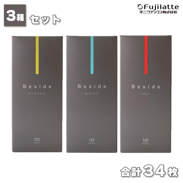 kenko-fan-nikko_700019