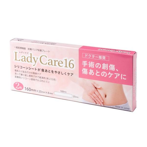 Lady Care 16 傷あとケア シリコーンシート 2枚入 レディケア 16 Lady Care 皮膚保護ゲルシート 傷あとケア シリコーン