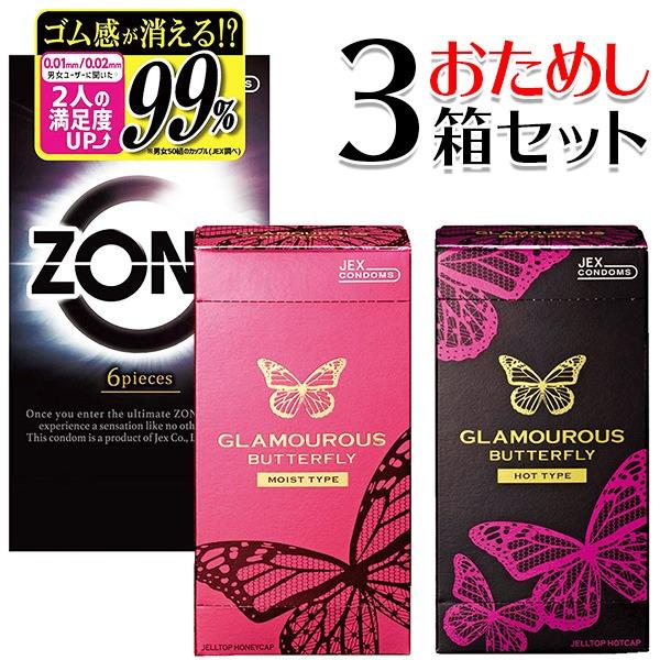 バラ売り相談用 41xZymQ9exL._AC_SY200_QL15_.jpg