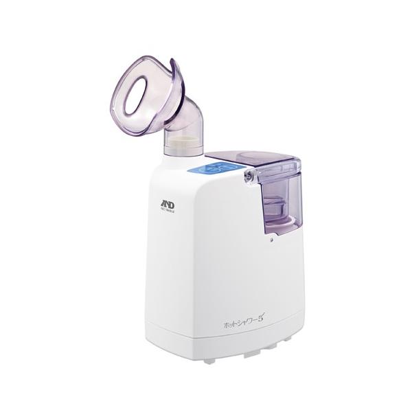 超音波温熱吸入器 ホットシャワー5 UN-135-B