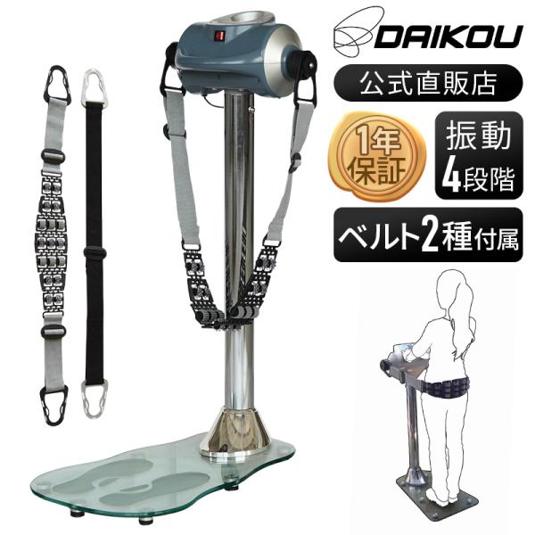 kenko-training_dk-302c kenko-training_dk-302c