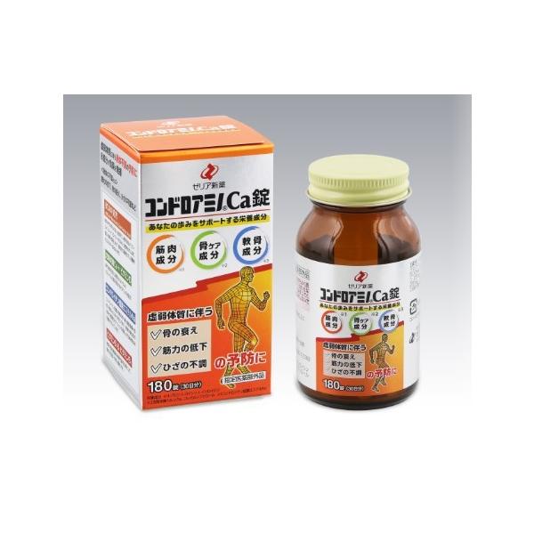私たちが日常の歩行や行動が円滑にできるのは、身体の“運動器”と呼ばれる骨、関節、筋肉そして神経が連携をとってスムーズに働くためです。コンドロアミノCa錠は、これら“運動器”にとって必要不可欠な栄養成分をバランスよく配合したビタミン含有保健剤...