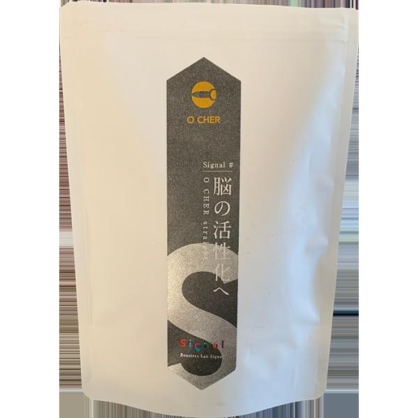 白いコーヒーの「オーカーストレート」焦がしてないので苦みが無くて飲みやすい。コヒーが飲めない人にもコーヒーの豊富な健康成分を！
