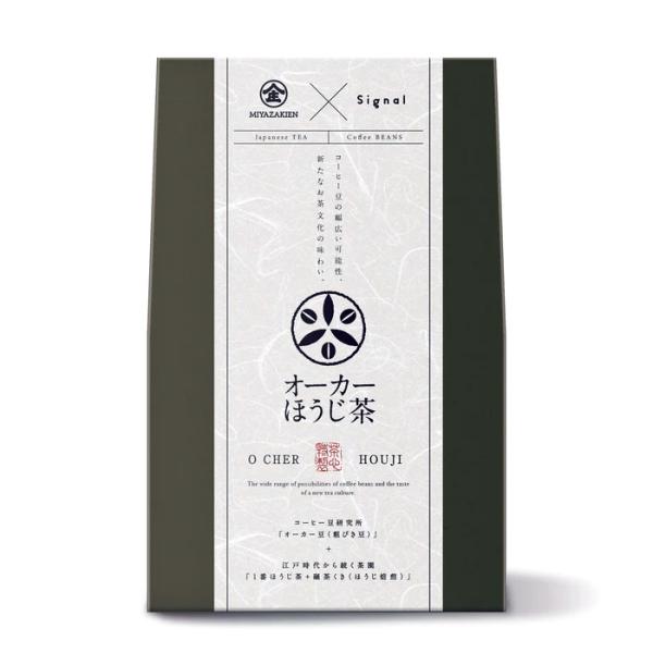 白いコーヒーとほうじ茶ブレンド　宮ザキ園×Lab Signal TEABAG7p