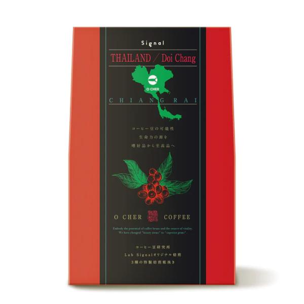 コーヒーブレンド 3種の至高ブレンド TEABAG 7P入