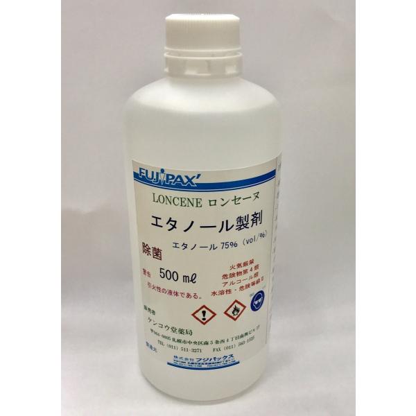 Z[k@G^m[܁@G^m[75@500ml