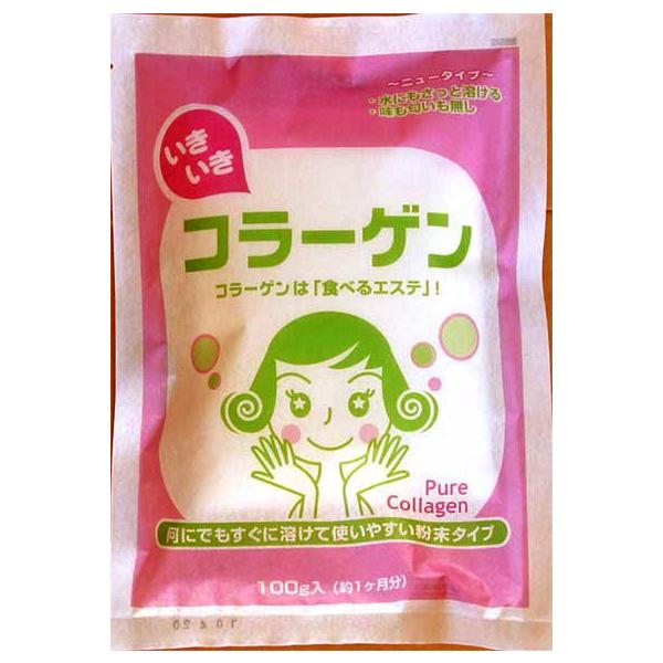 「食用豚由来コラーゲンペプチド100％」なのに、パッケージの簡素化で低価格を実現した商品です。約一ヶ月分でこの価格と品質は他ではあり得ません。