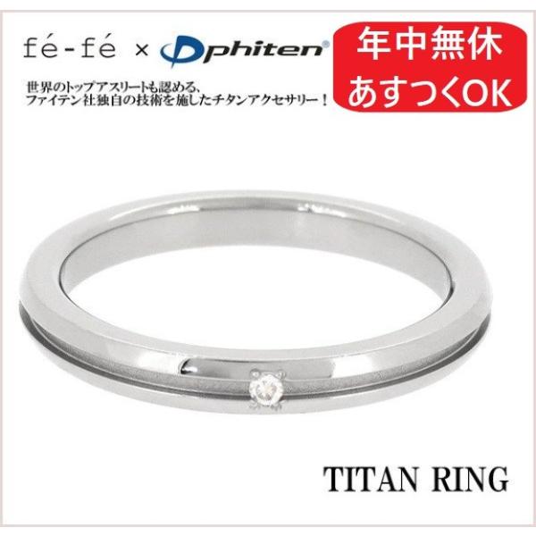 t@Ce tFtF `^O | fB[X  v[g y X|[cϗp אg C _Ch 5-11 N Mtg wXPA