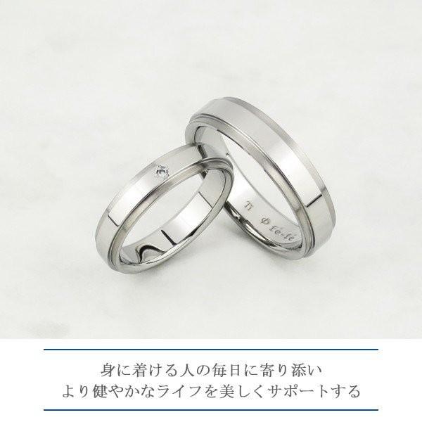 ファイテン フェフェ 送料無料 ペアリング 指輪 おしゃれ プレゼント スポーツ耐用 軽量 スポーツ耐用 チタン 平打ち サイドラインカット ダイヤモンド 指輪 健康 還元 ギフト 送料無料 Fbj Fp 19 ケンコージャパン