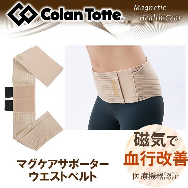 CT|[^[ Rgbe }OPAT|[^[ EGXgxg | pT|[^[  N v[g Mtg  eFsMtg ̓ uh